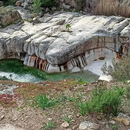 Διαμέρισμα Arca C14 *